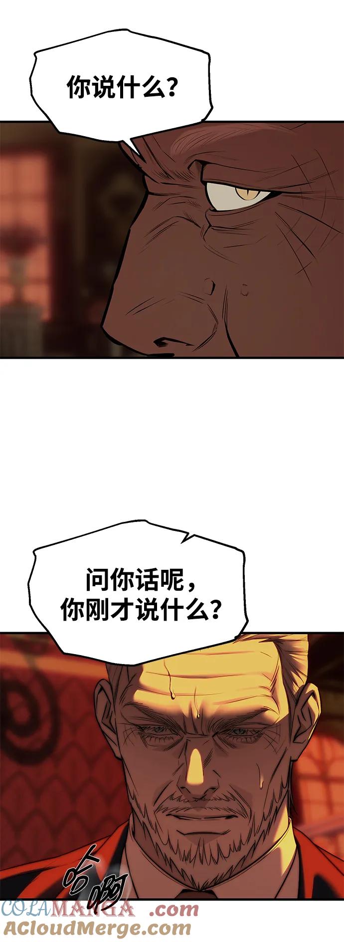 73.jpg