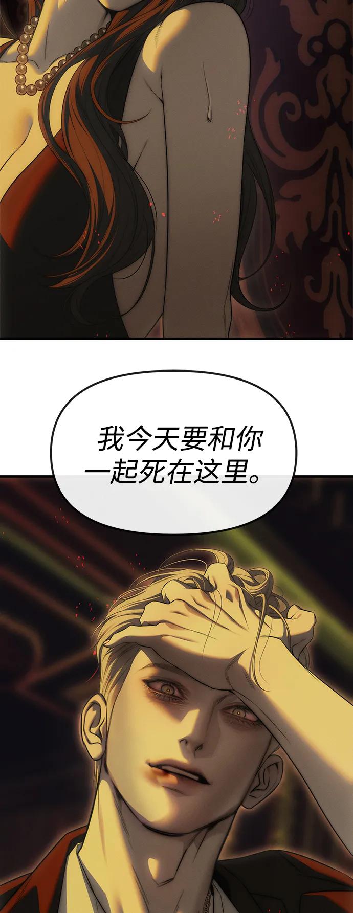 66.jpg