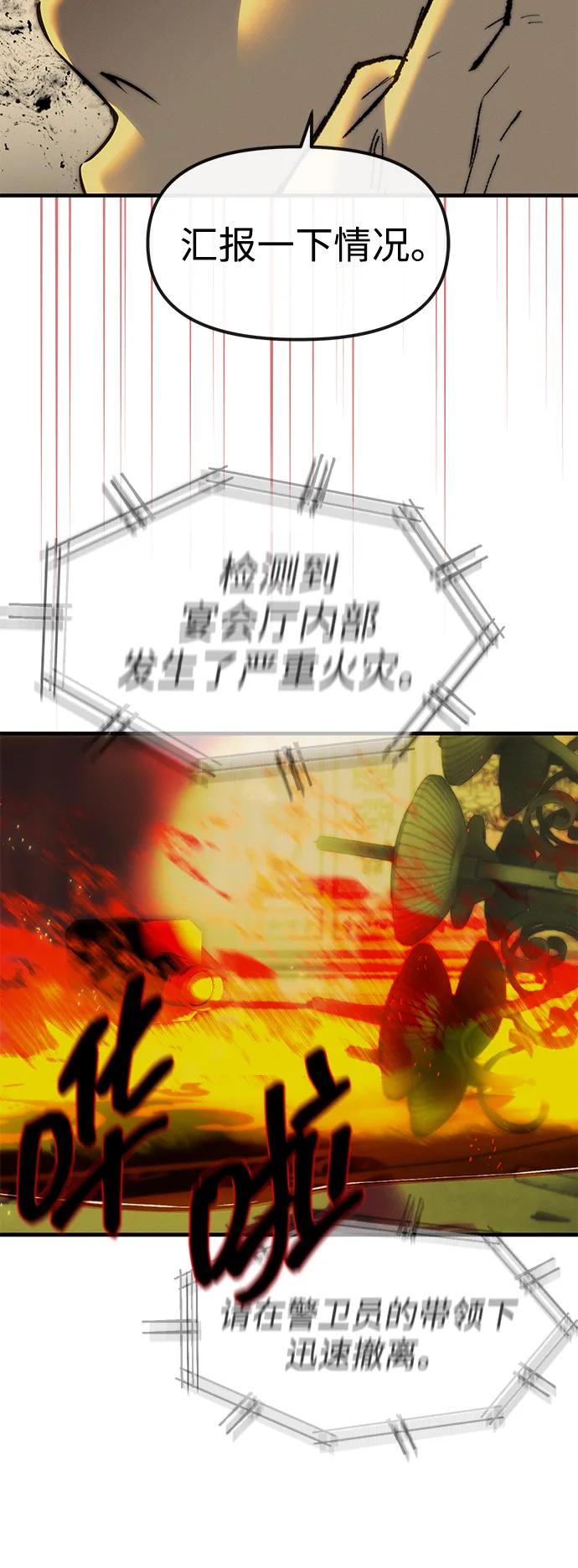 52.jpg