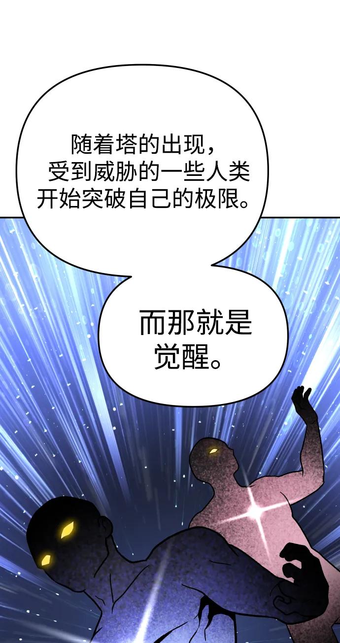 92.jpg