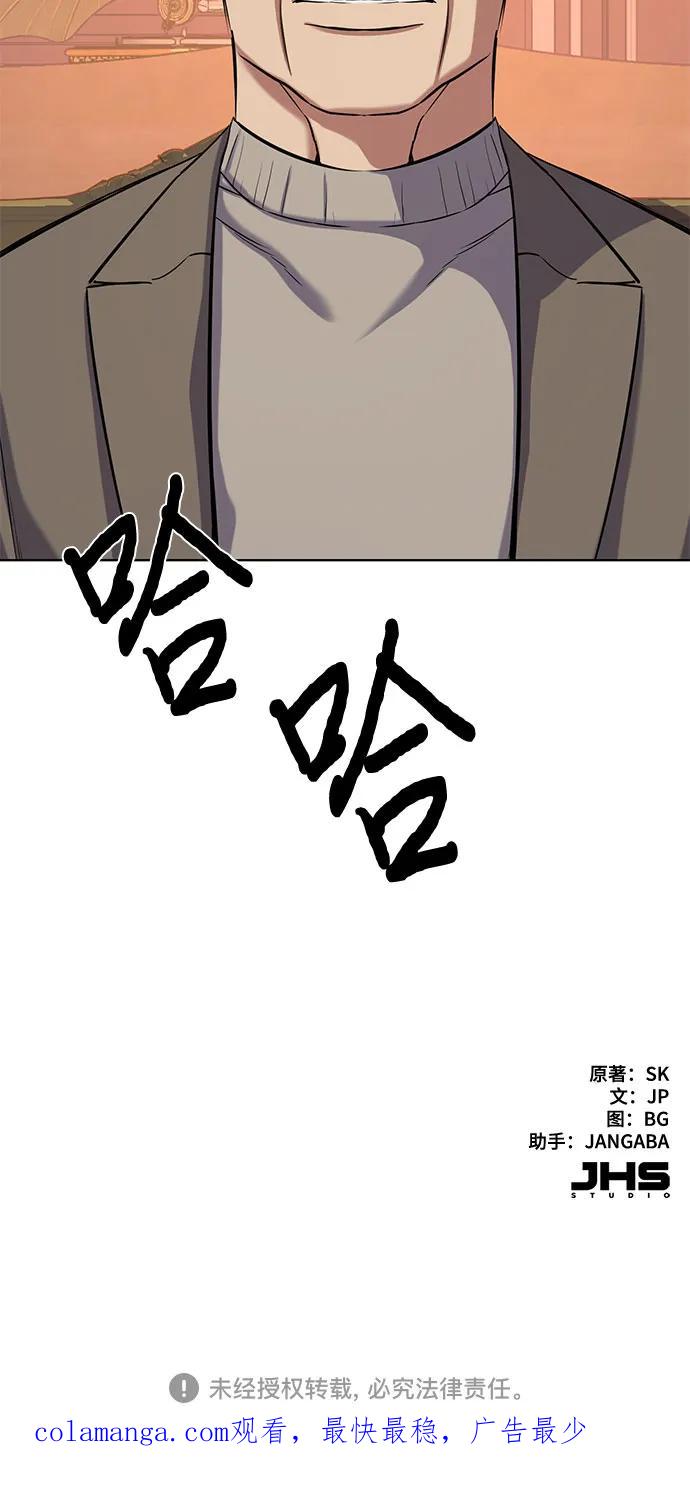 81.jpg
