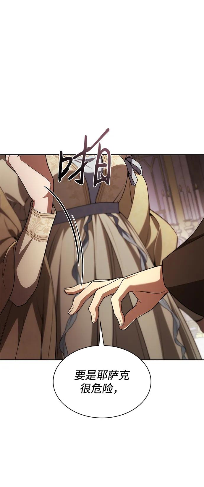 42.jpg