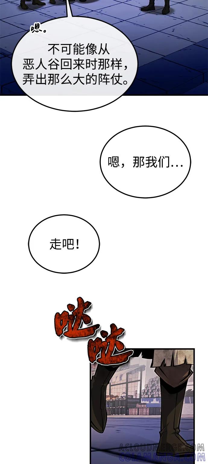 61.jpg