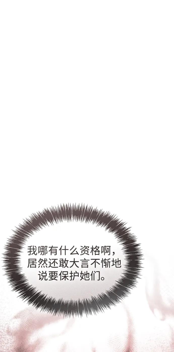 93.jpg