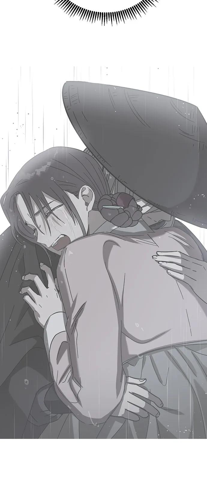 [第130话]小女讨厌殿下-前世姻缘-JAEAH,HAE（第8张）