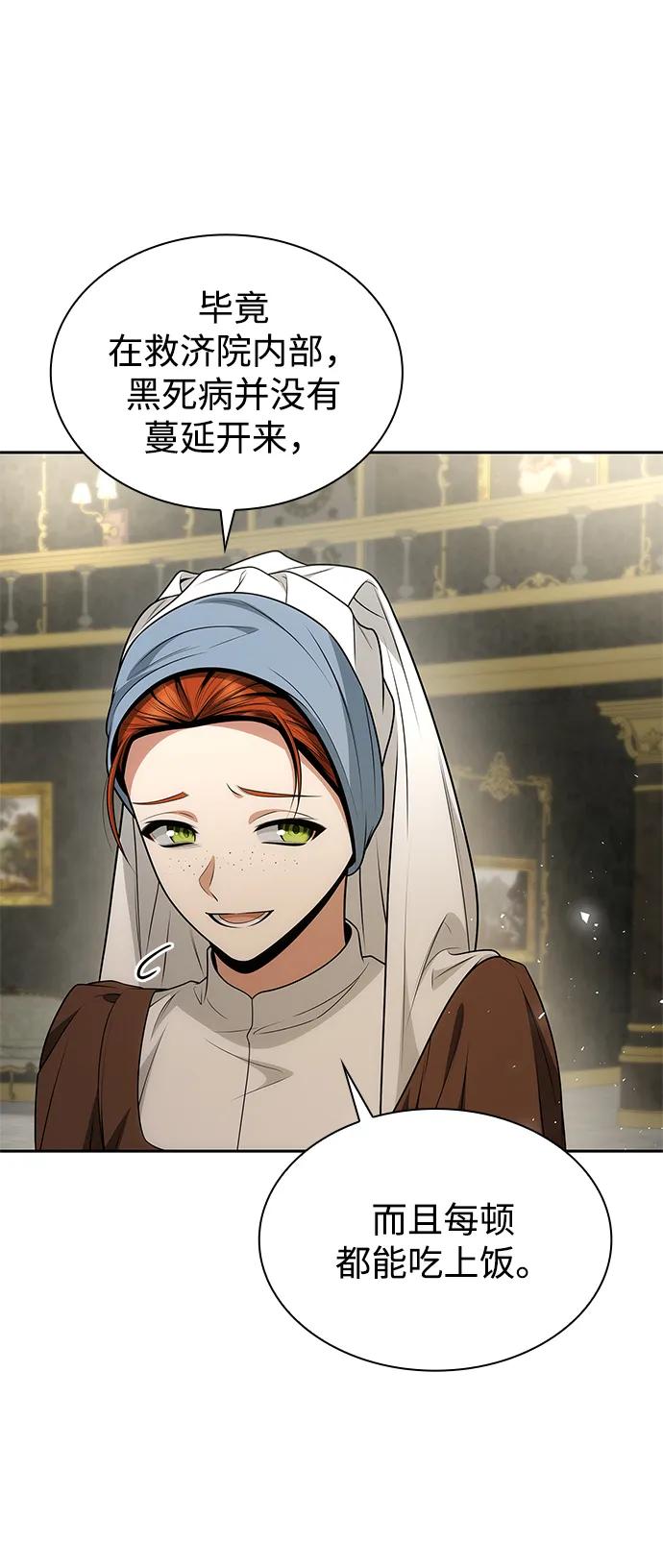 103.jpg