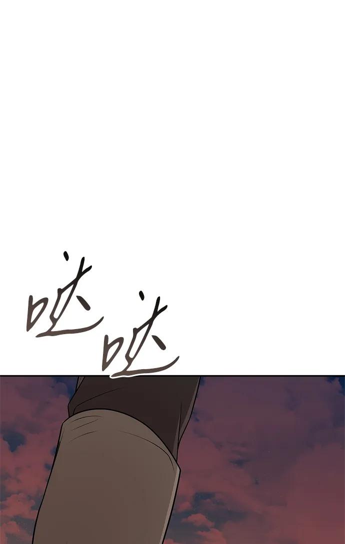 84.jpg
