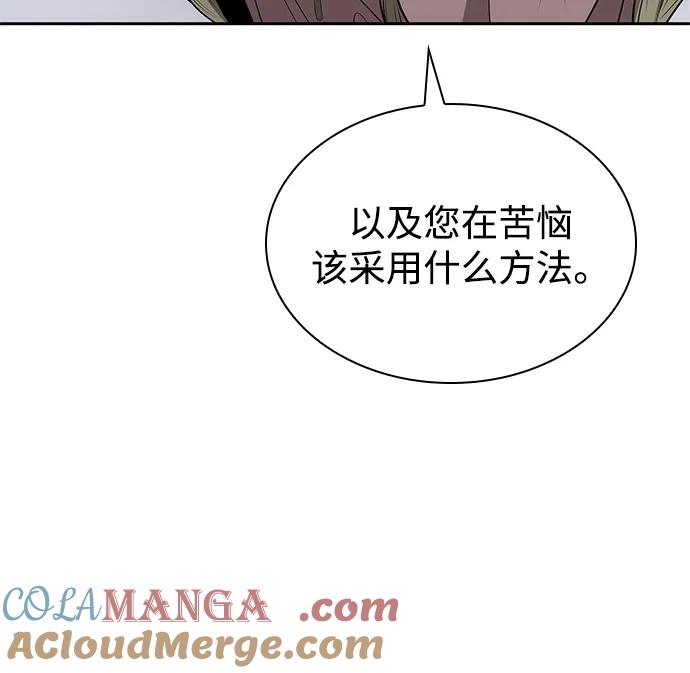 97.jpg