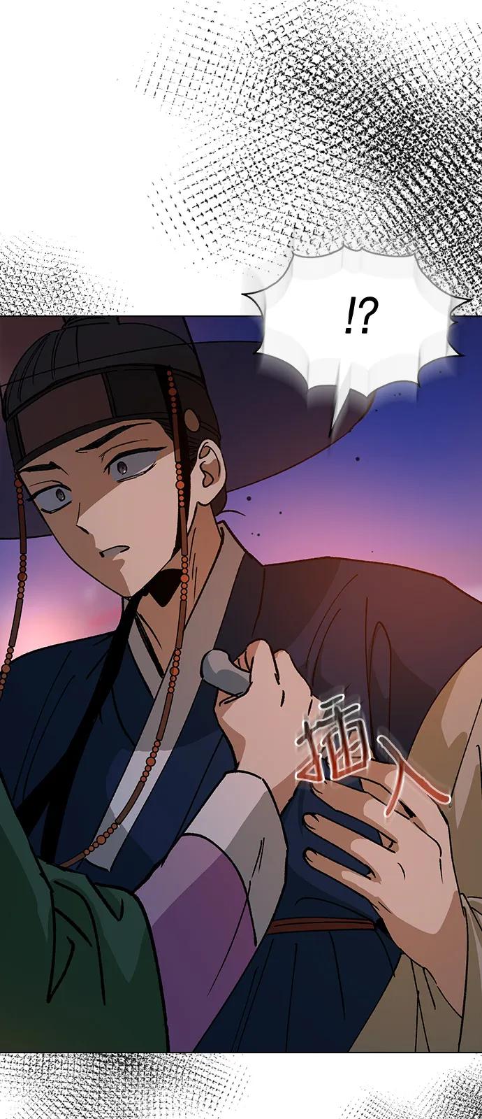 [第148话]大逆不道的罪人-前世姻缘-JAEAH,HAE（第11张）