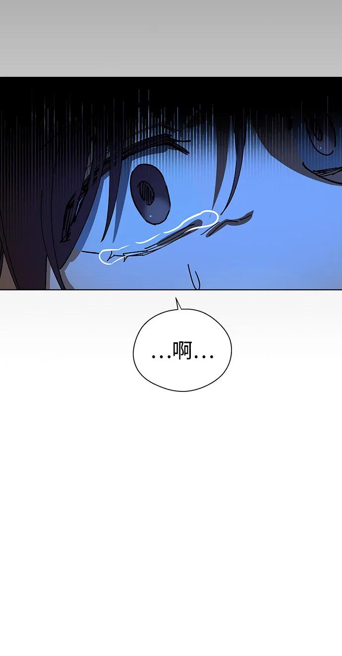 [第156话]那天的真相-前世姻缘-JAEAH,HAE（第11张）