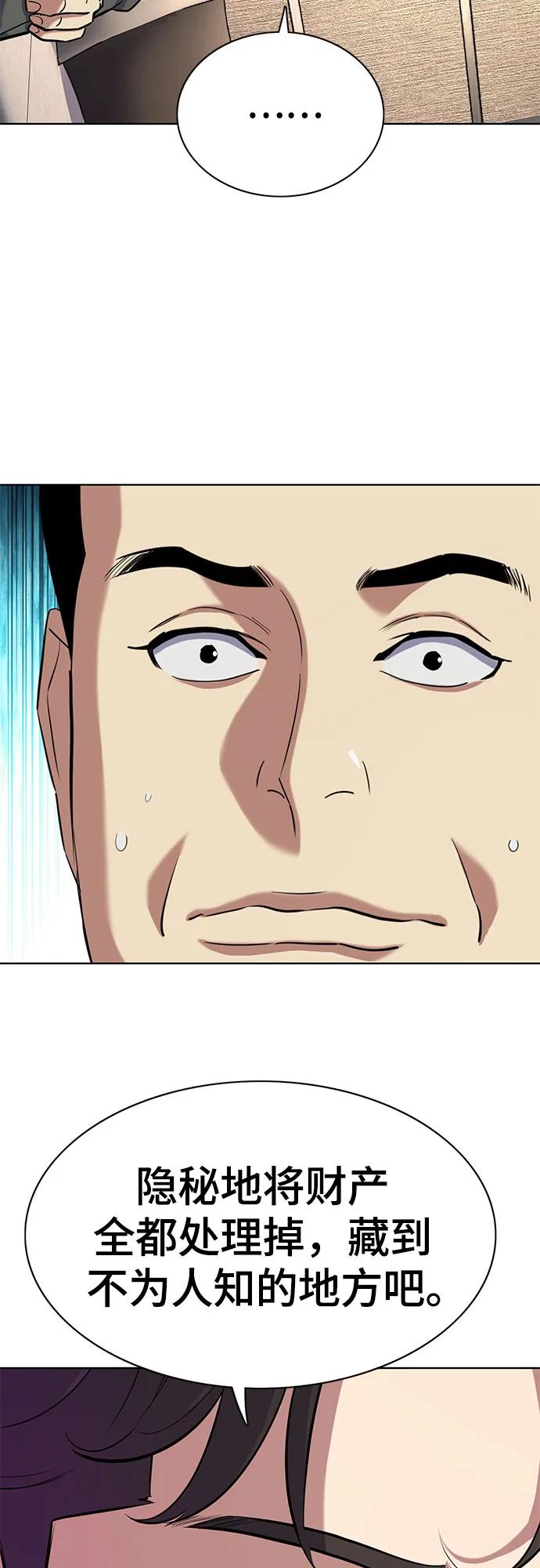 75.jpg