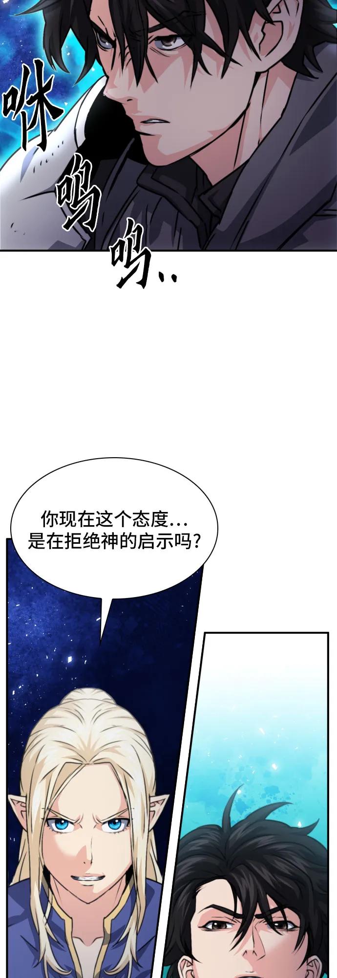 77.jpg
