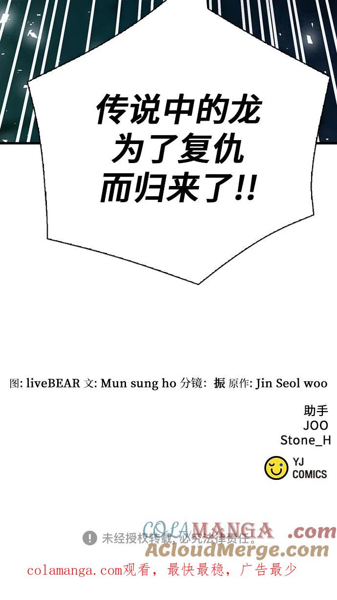 94.jpg