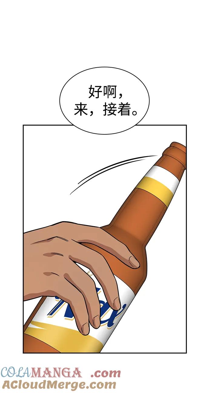 49.jpg
