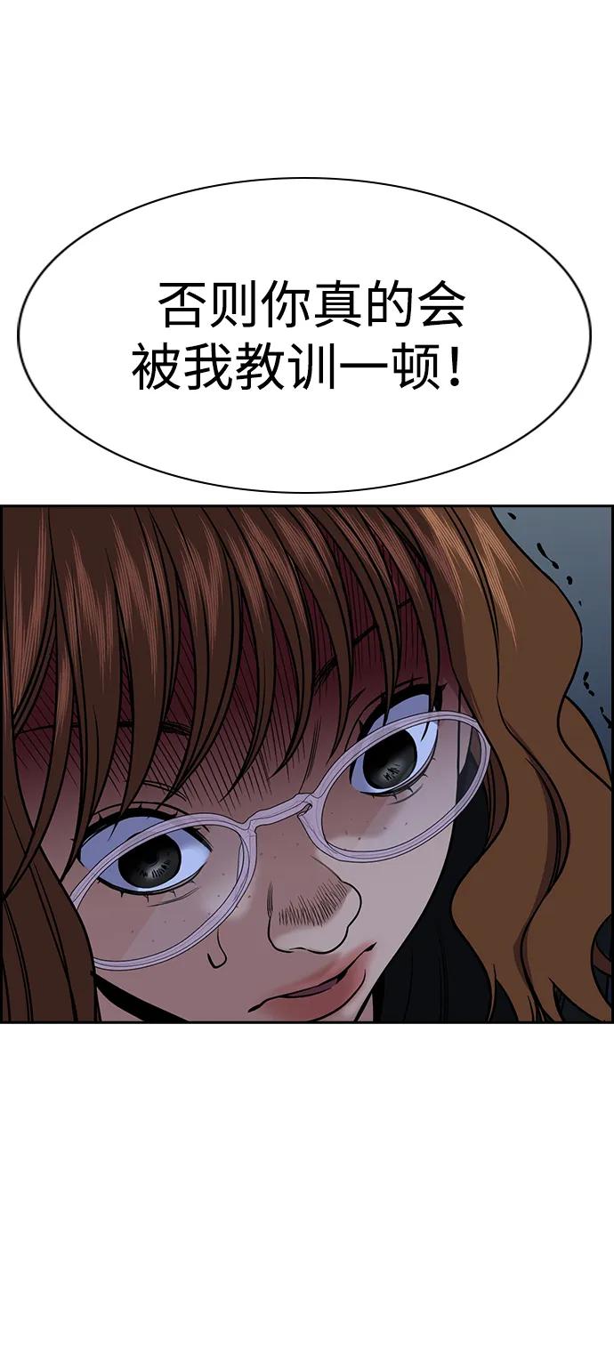 74.jpg