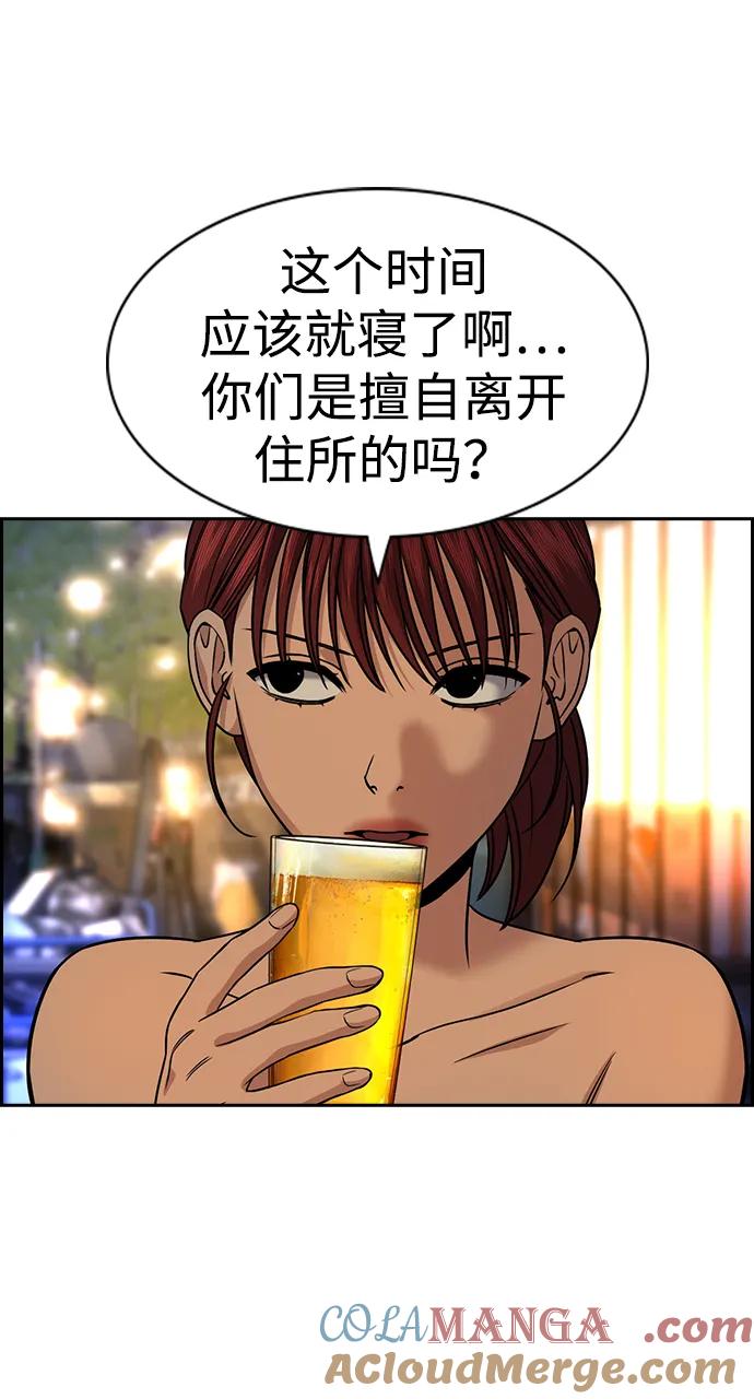52.jpg