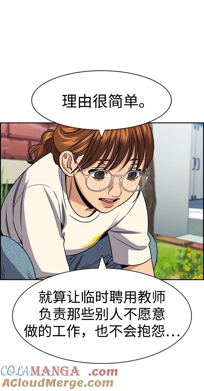 52.jpg