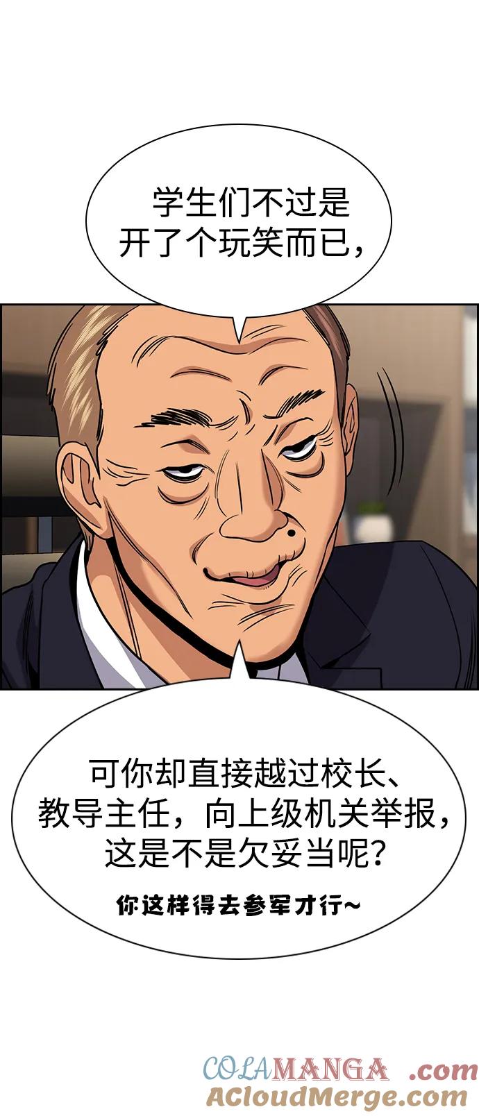 70.jpg