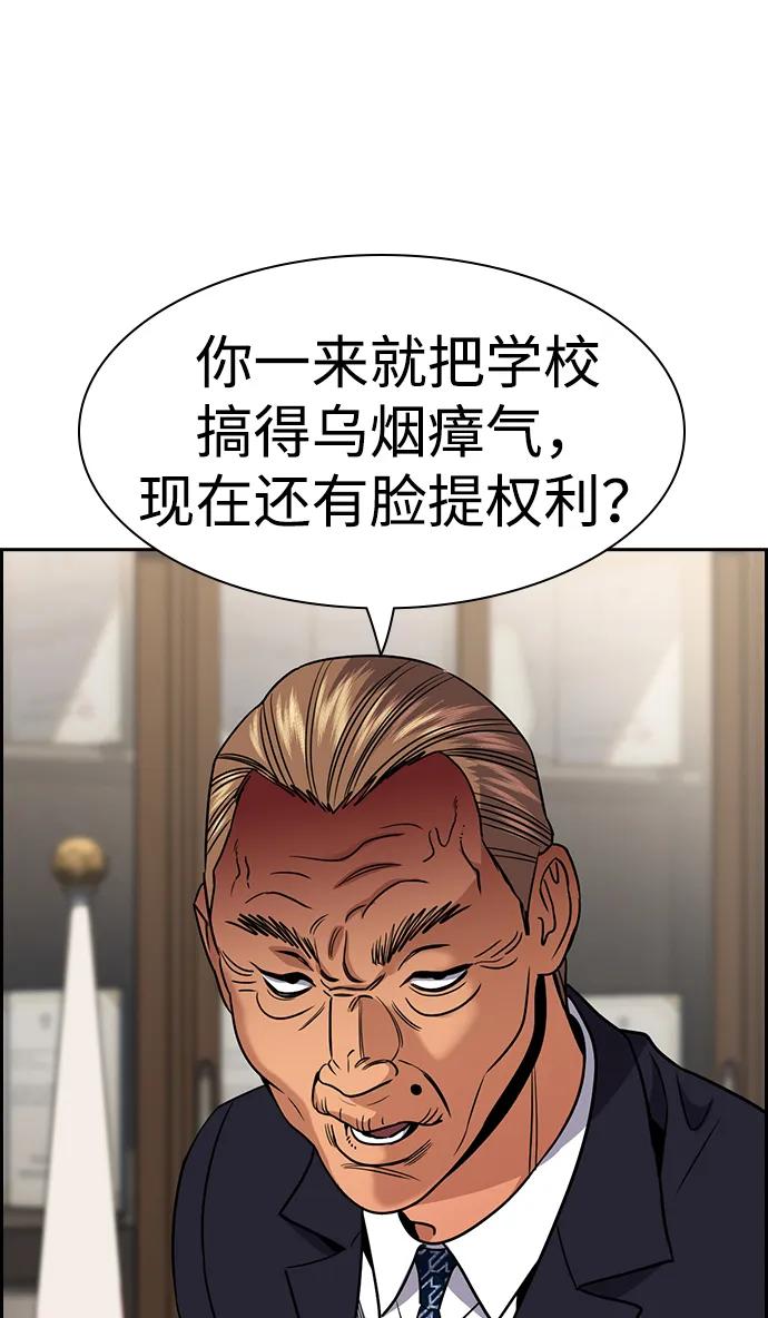 75.jpg