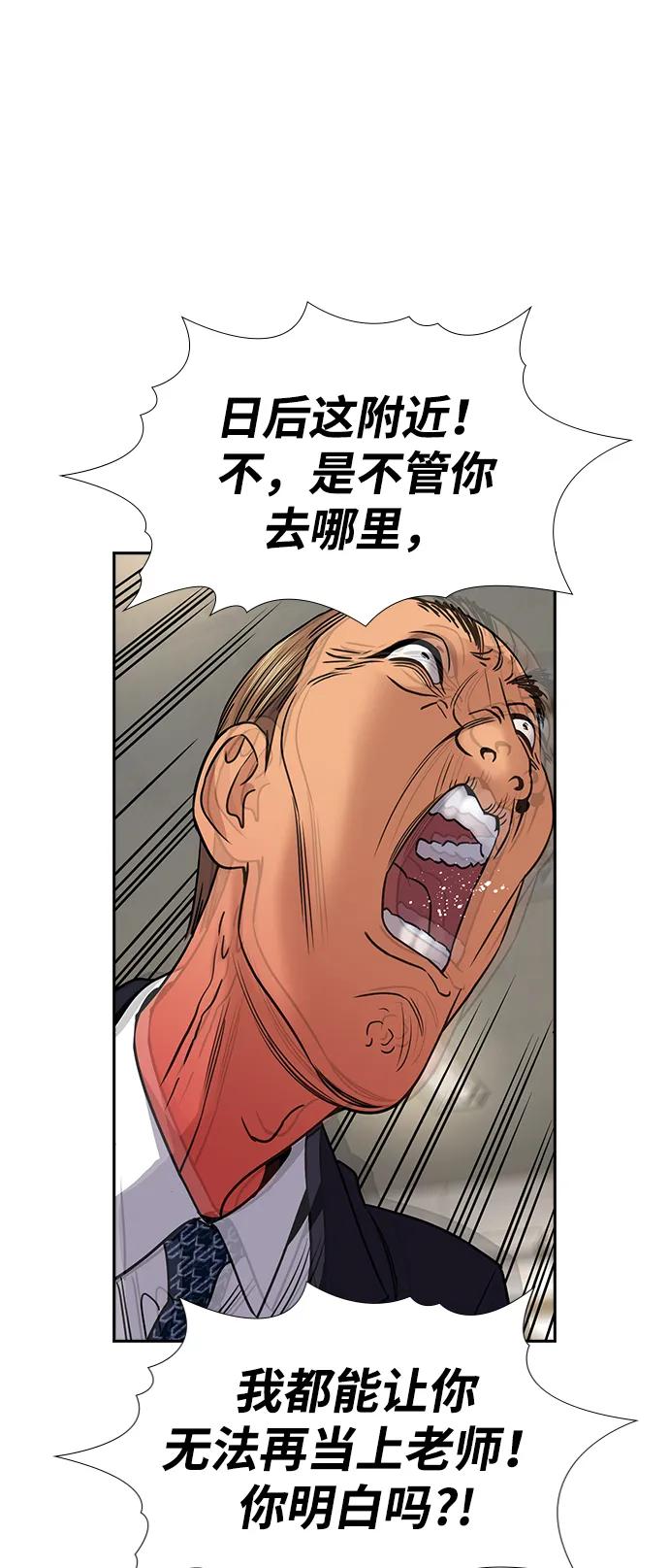 78.jpg