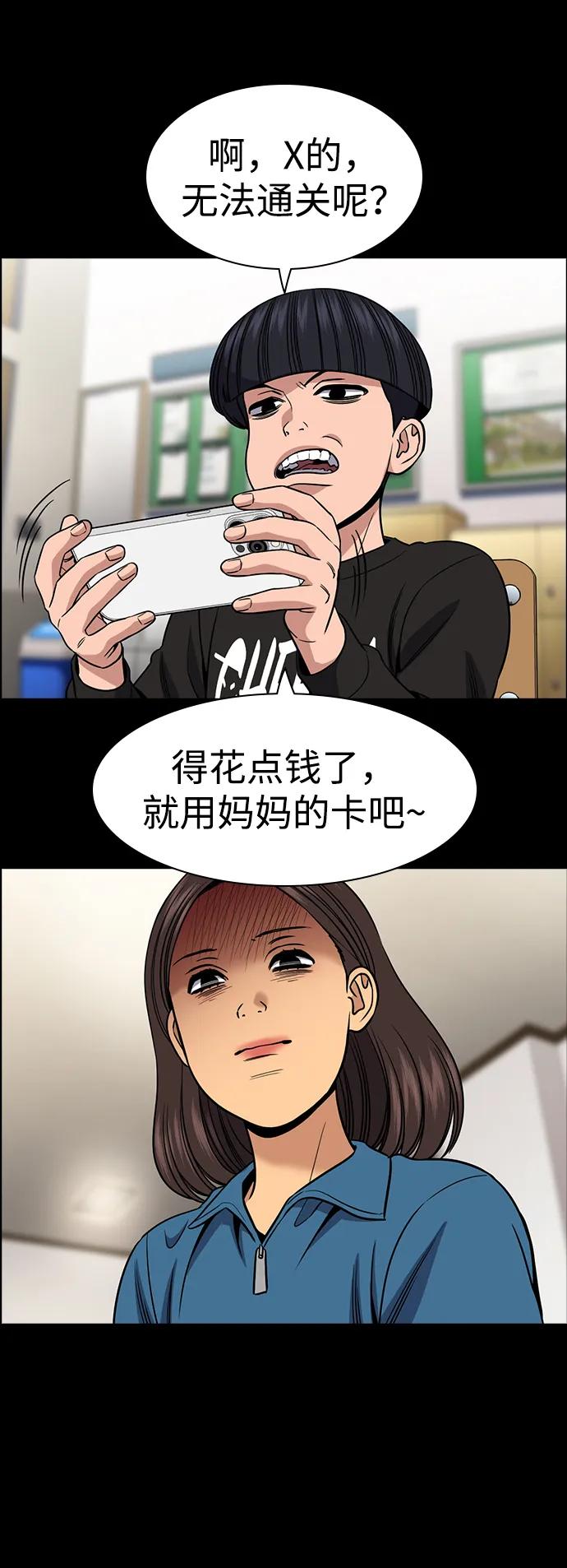 44.jpg