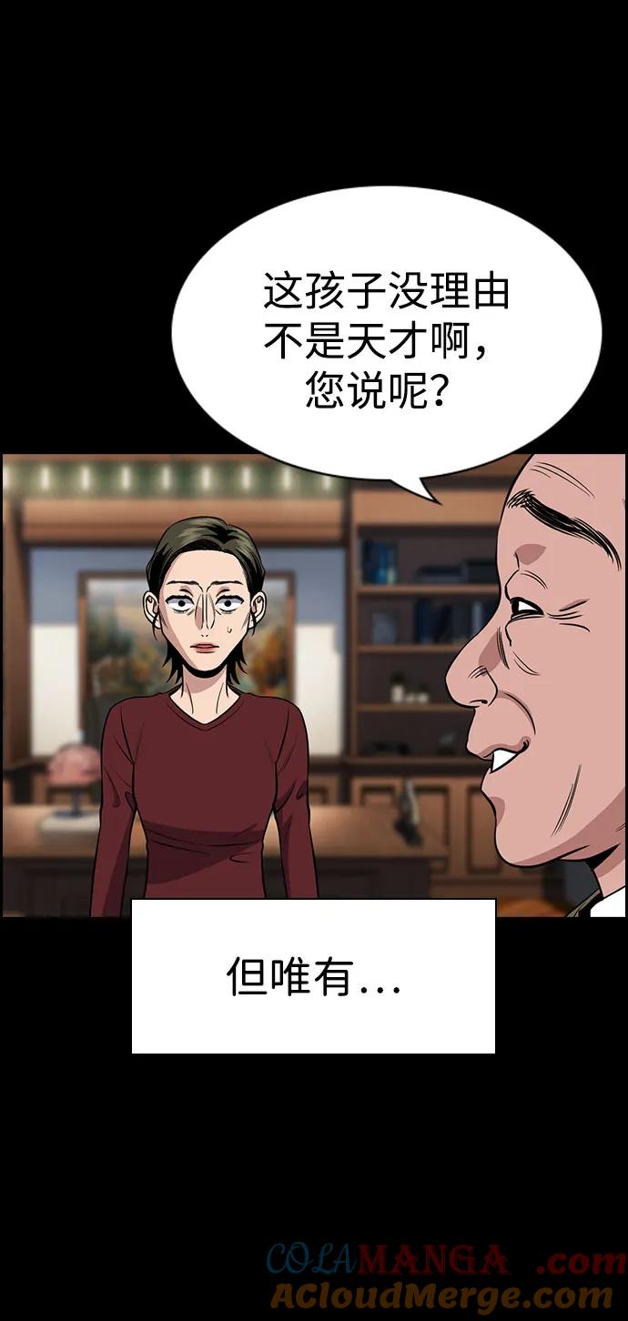 49.jpg