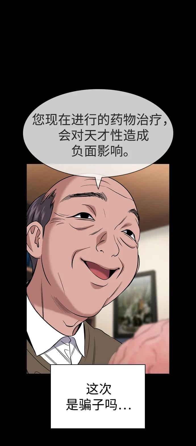 41.jpg