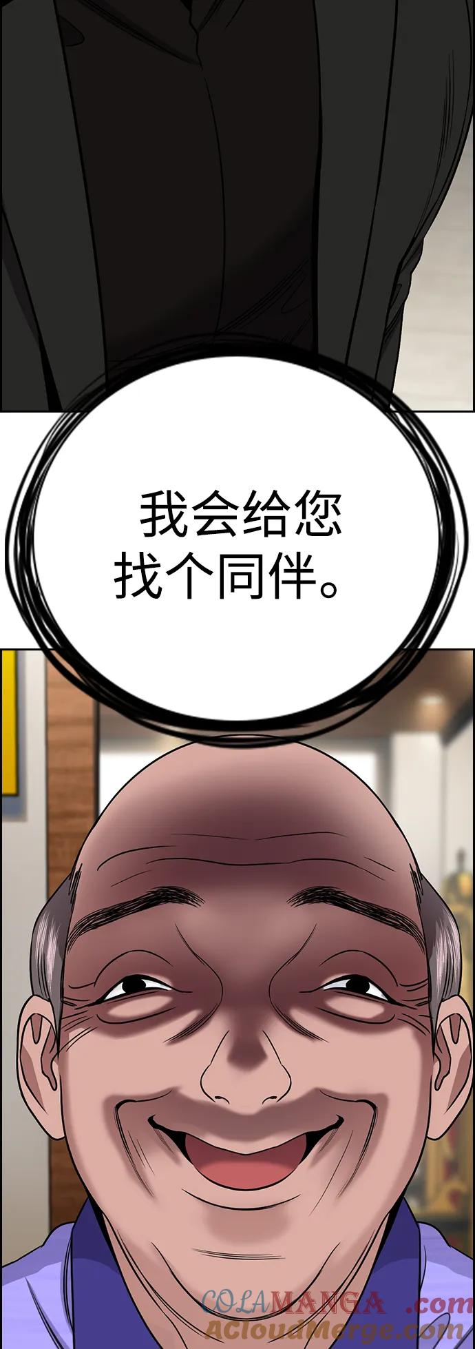 79.jpg