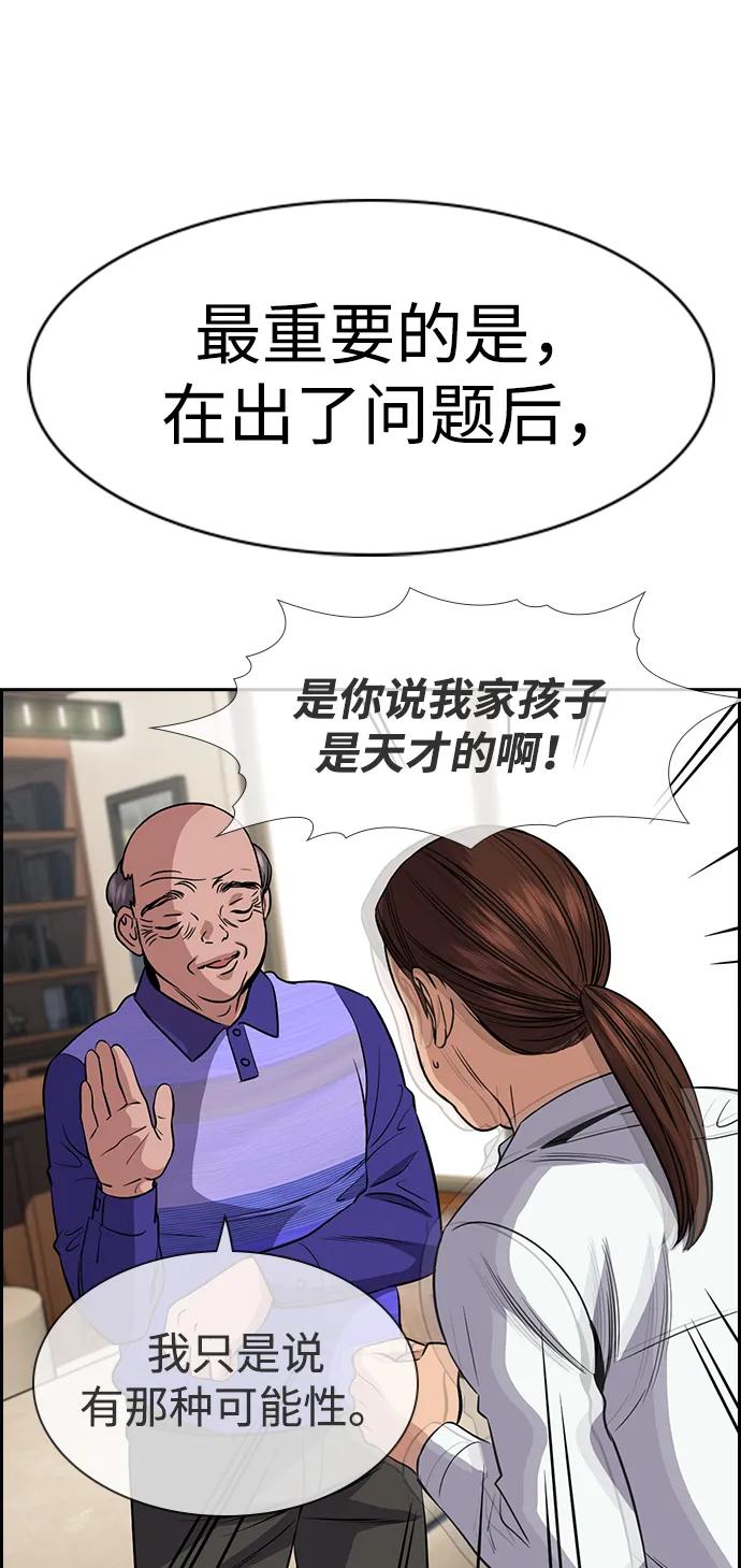 66.jpg