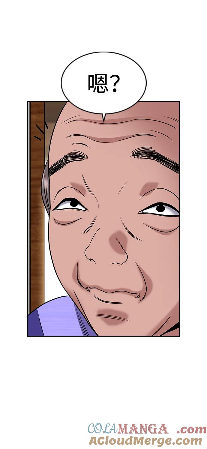 76.jpg