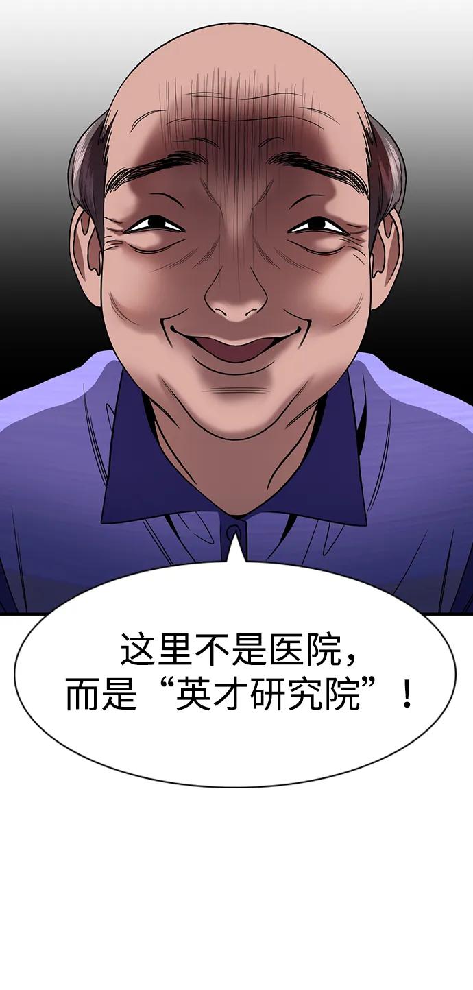 59.jpg