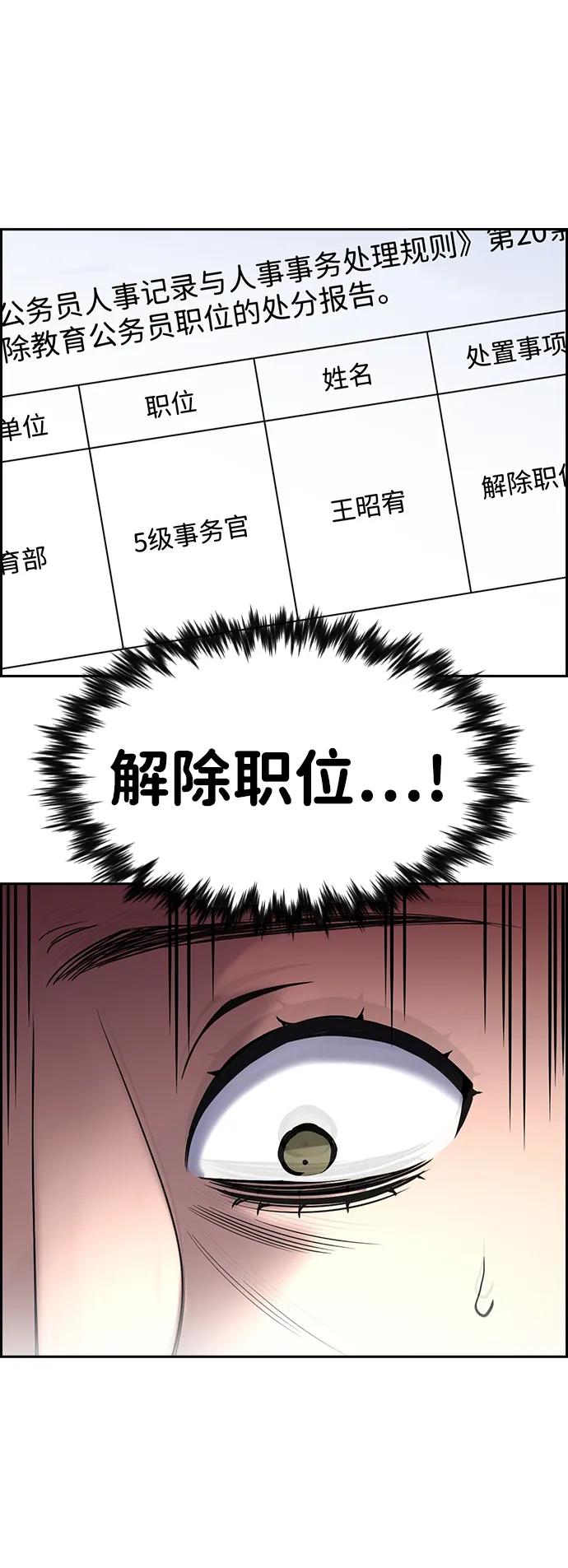 71.jpg