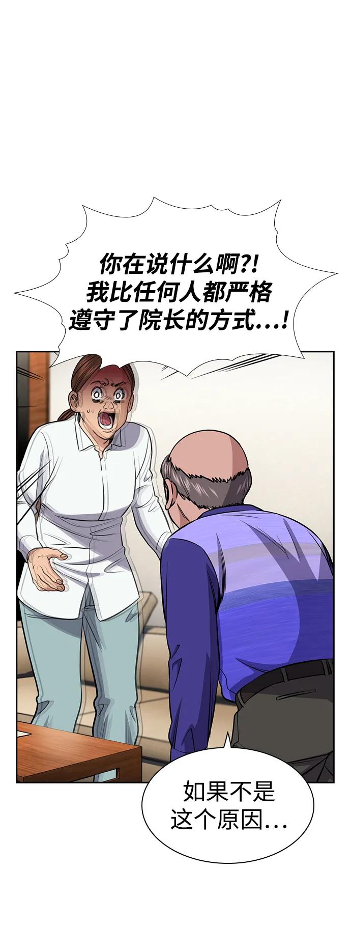 56.jpg