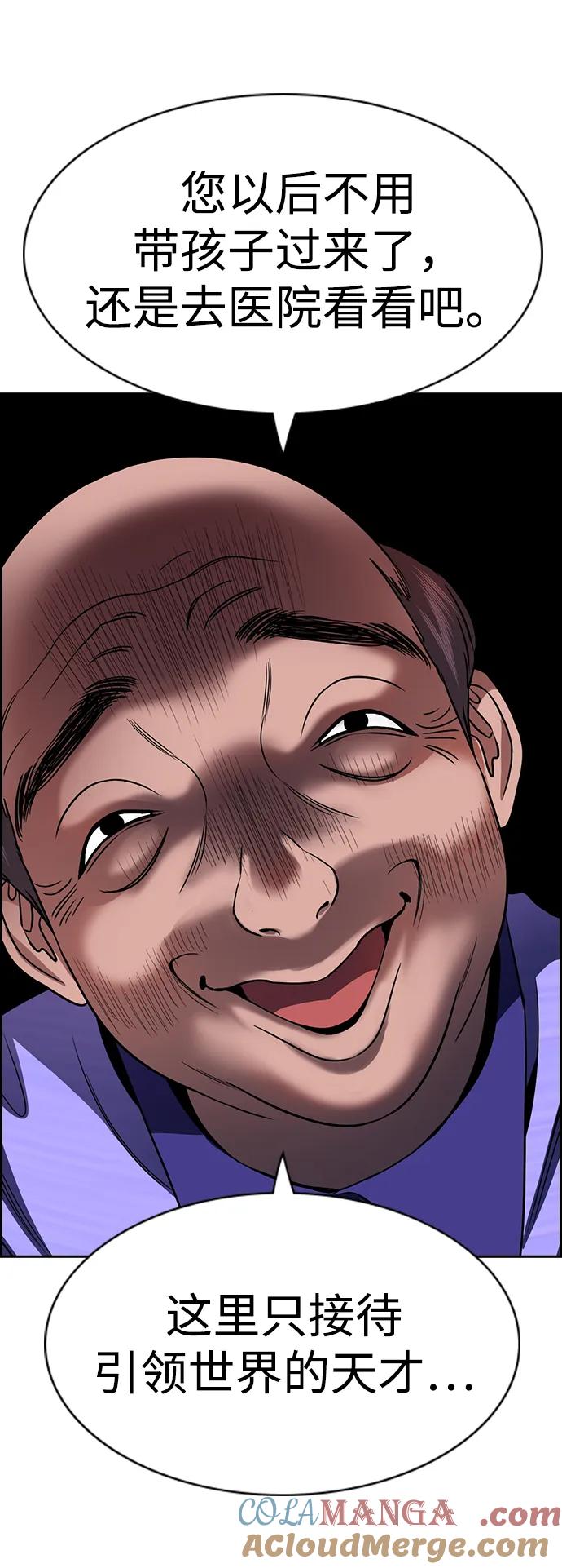 61.jpg