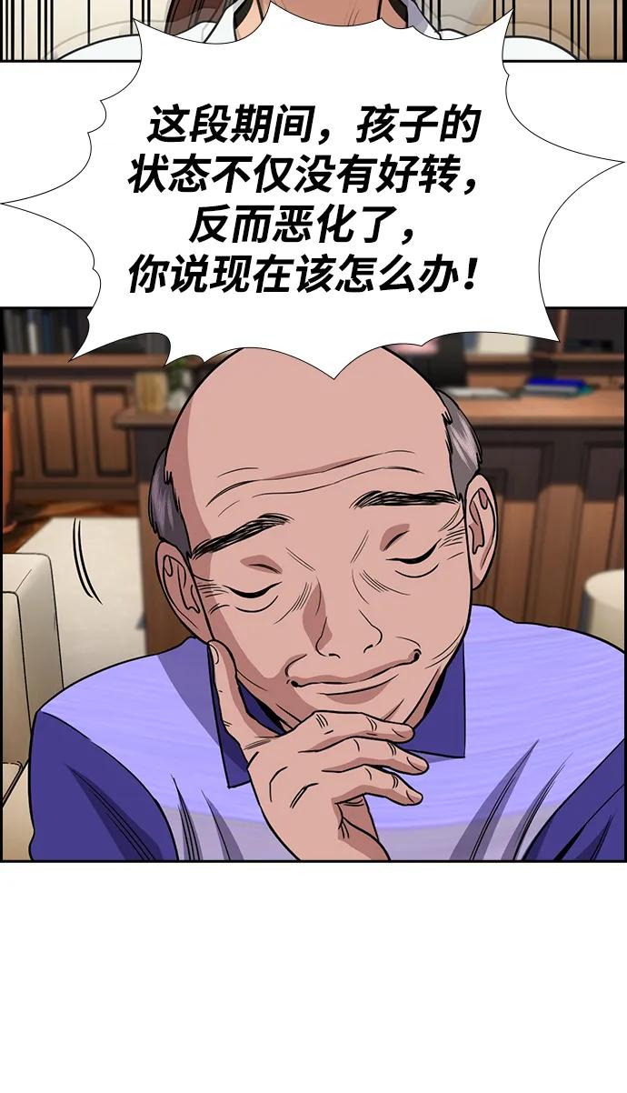 51.jpg