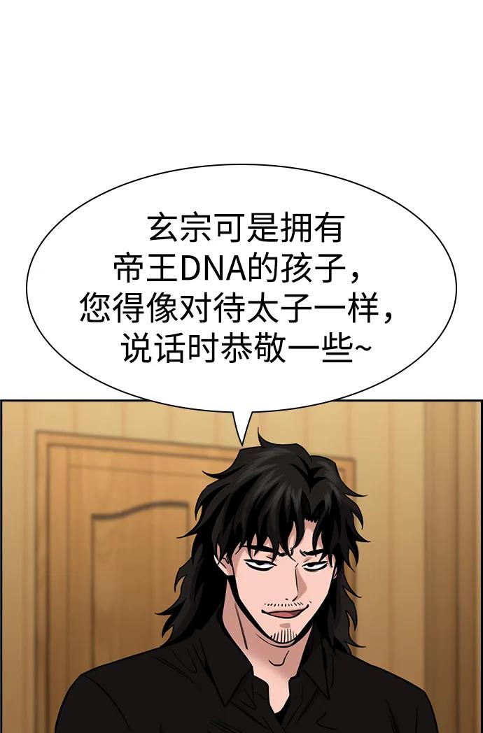 74.jpg