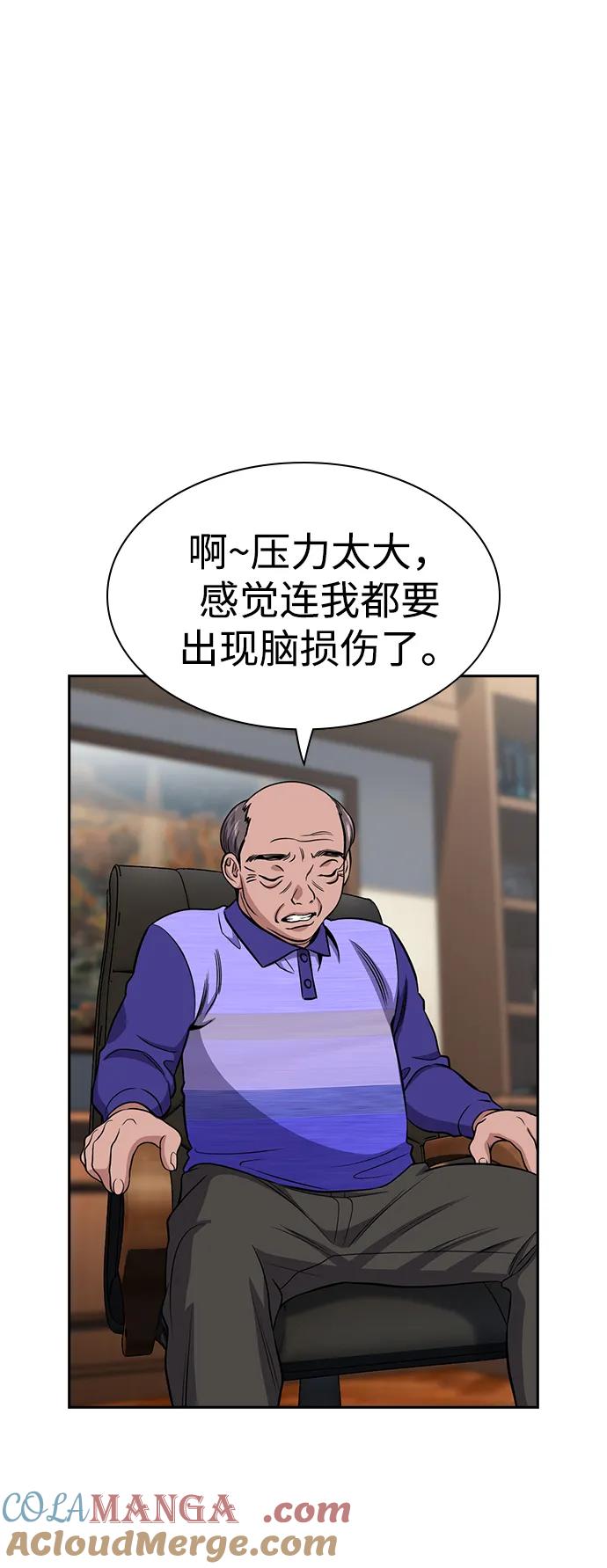 43.jpg