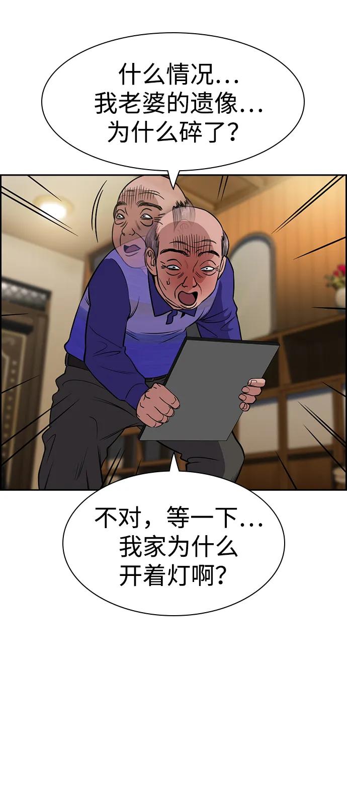 57.jpg