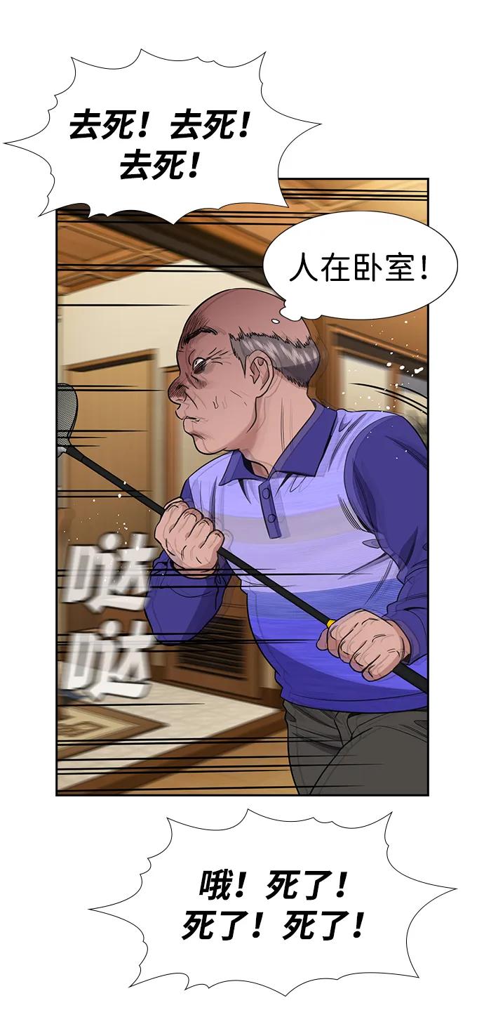 63.jpg