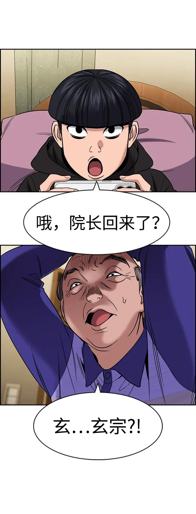 66.jpg