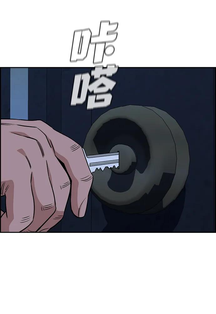 54.jpg