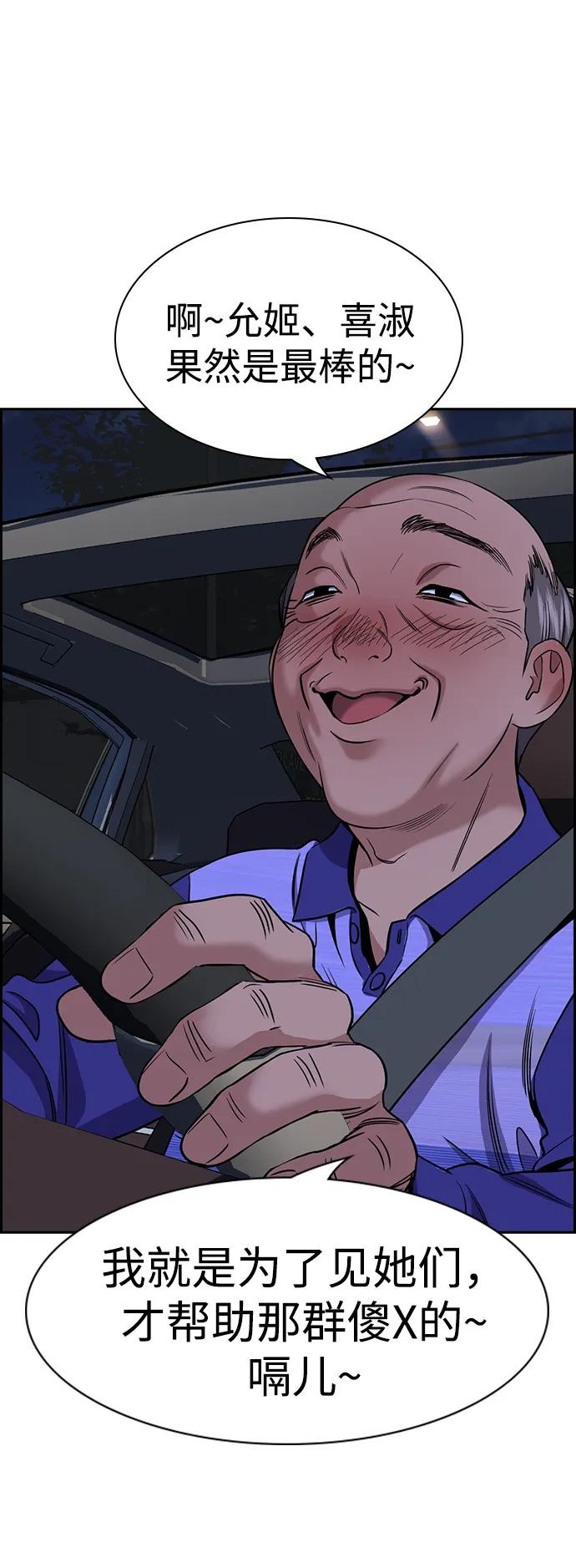 51.jpg