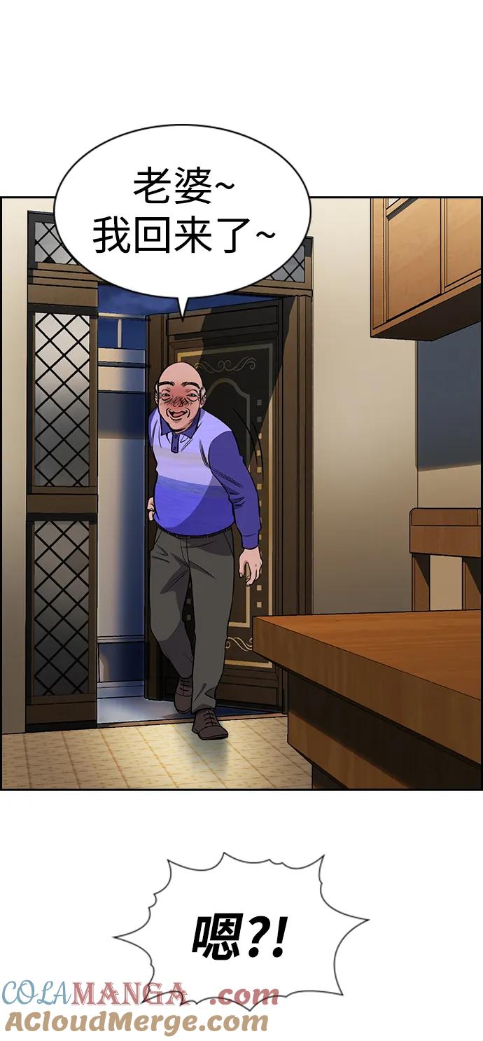 55.jpg