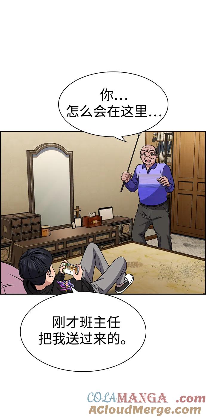 67.jpg