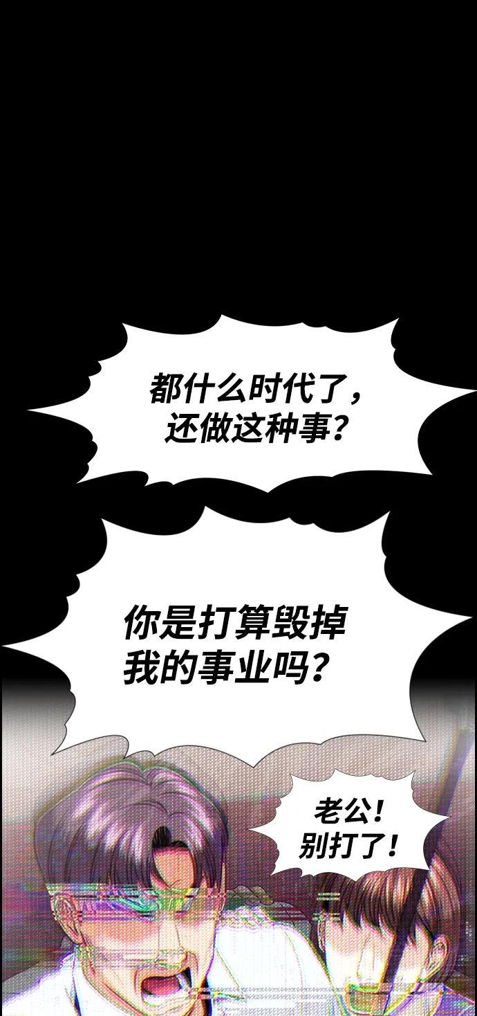 68.jpg