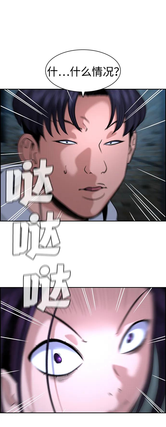 90.jpg
