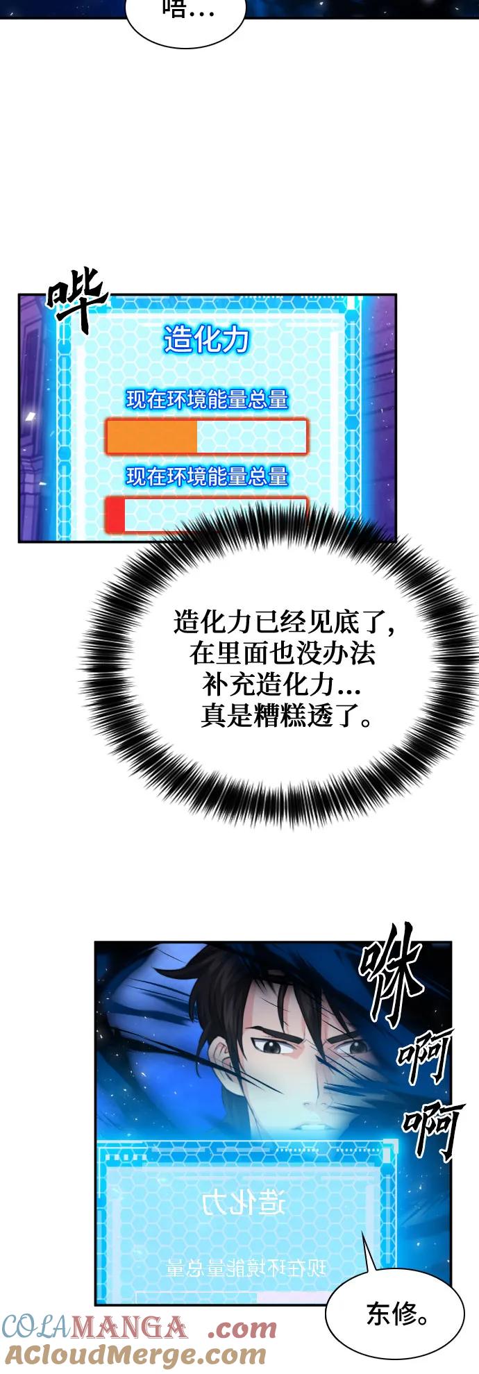 67.jpg