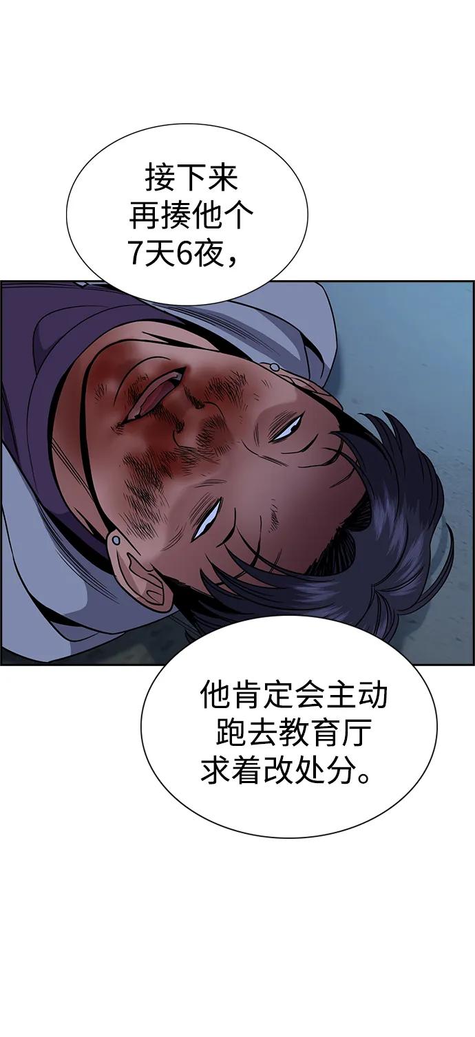 81.jpg