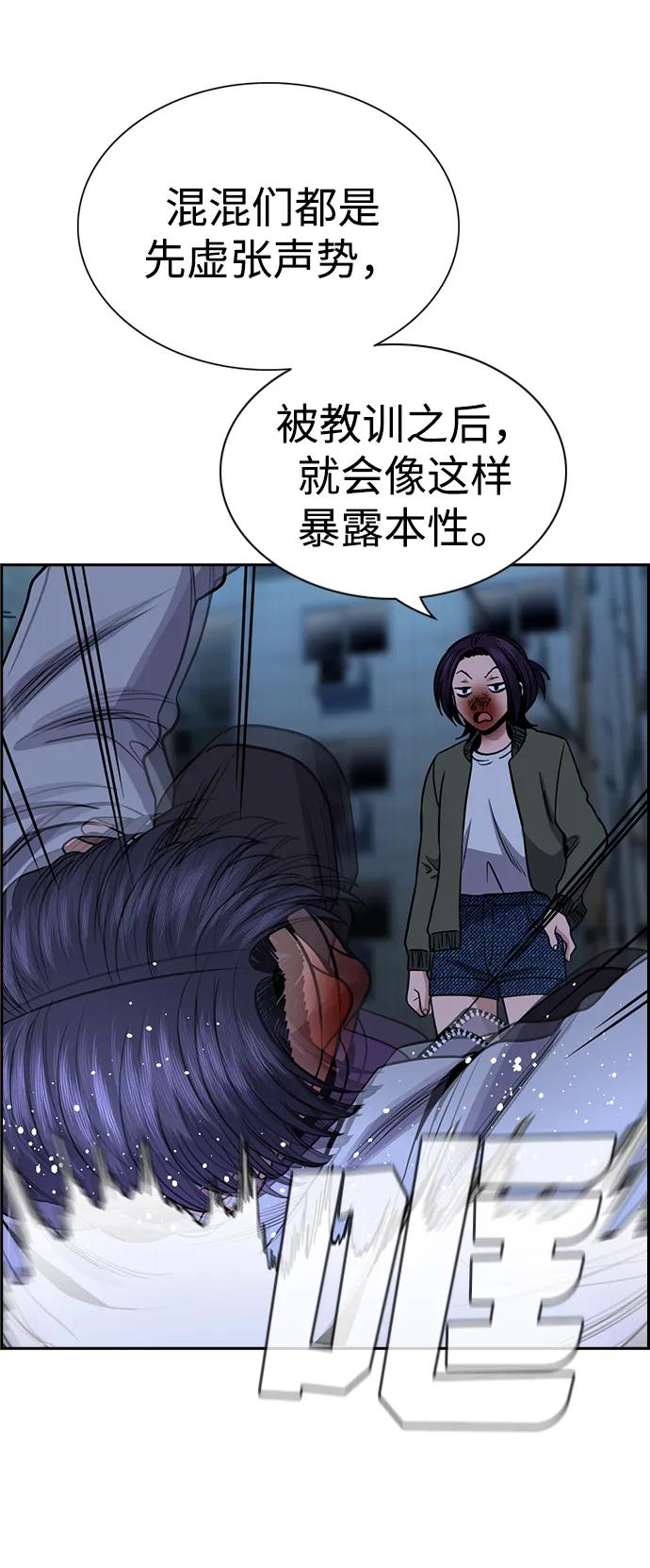 77.jpg