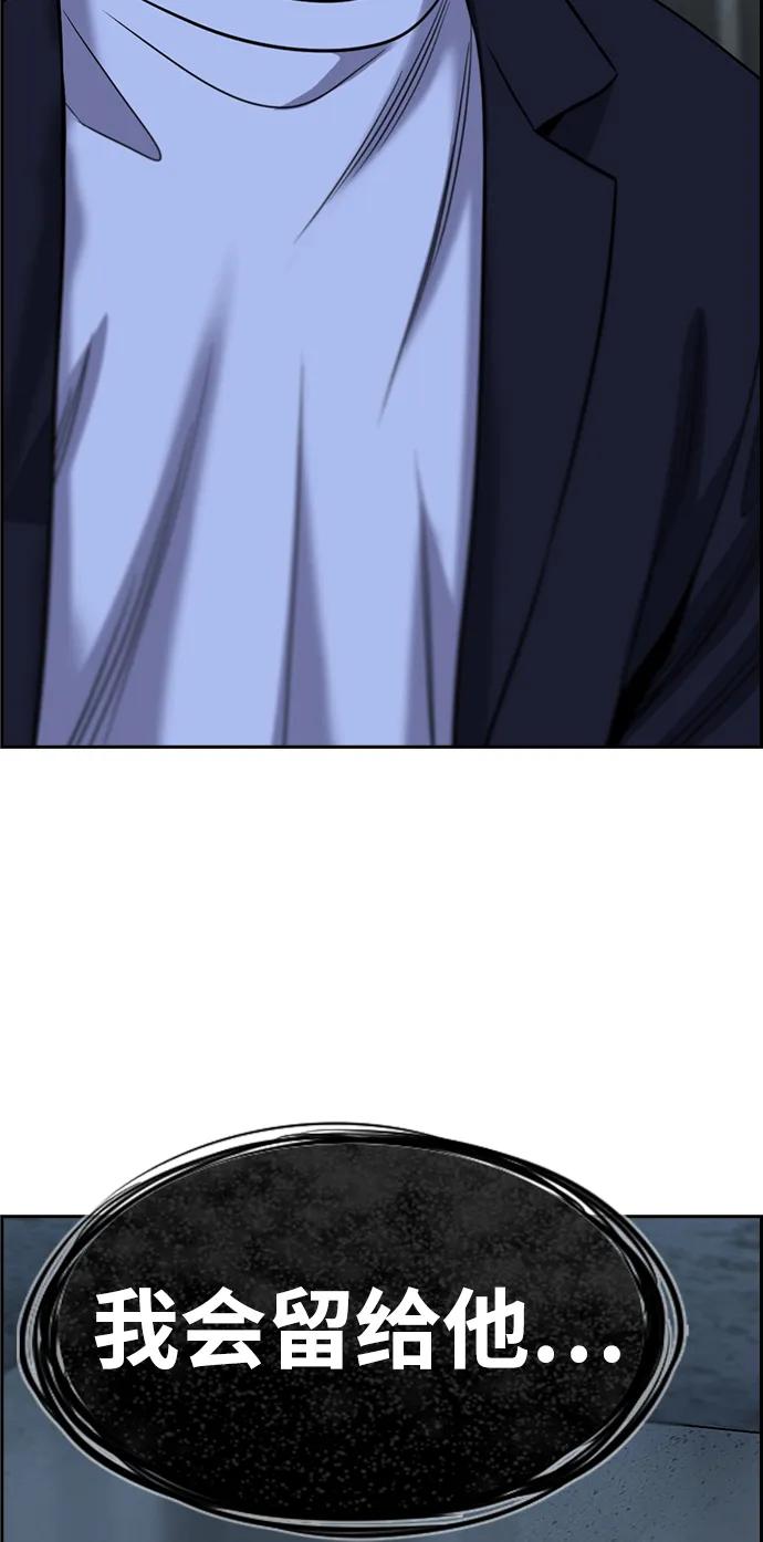 84.jpg